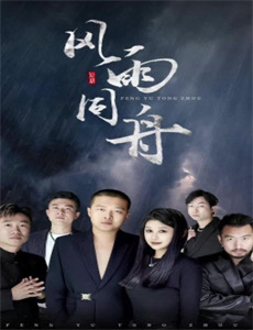 人体奥妙之细胞的暗战