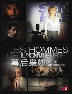 查理布朗,你是谁?