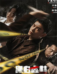 爆干高颜值白嫩美妞