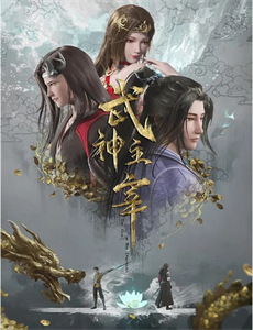 真恋姬无双：乙女大乱