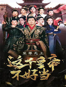 1979:改变世界的那一年