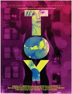 只有傻瓜和马 第一季