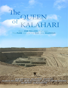 白雪公主和七个小矮人