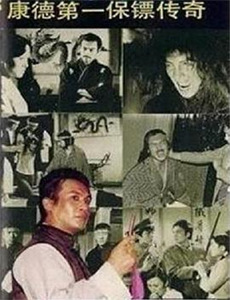 神兽男友驯服记