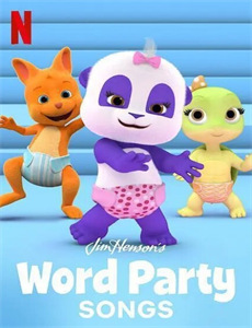 新中国封闭妓院改造妓女始末