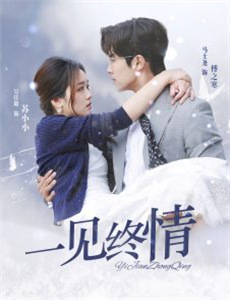 侠影神捕边关秘图