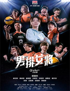 我是歌手踢馆音乐小屋