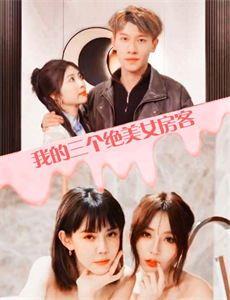 梦想改造家第7季