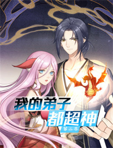 增田康介剧场搞笑漫画日和GB