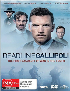 山河新疆 第二季