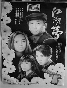 人鱼小姐有点甜