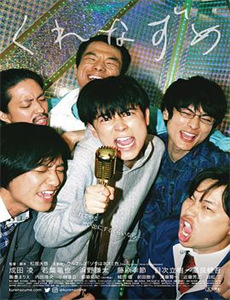 六感：内敛的女人