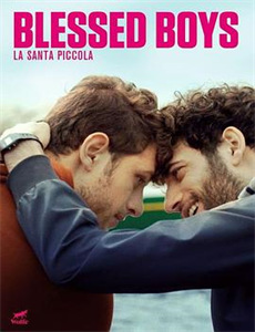 今天开始做魔王 第三季